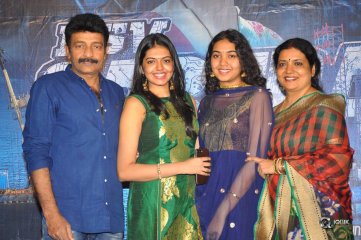 PSV Garuda Vega Movie Teaser Launch